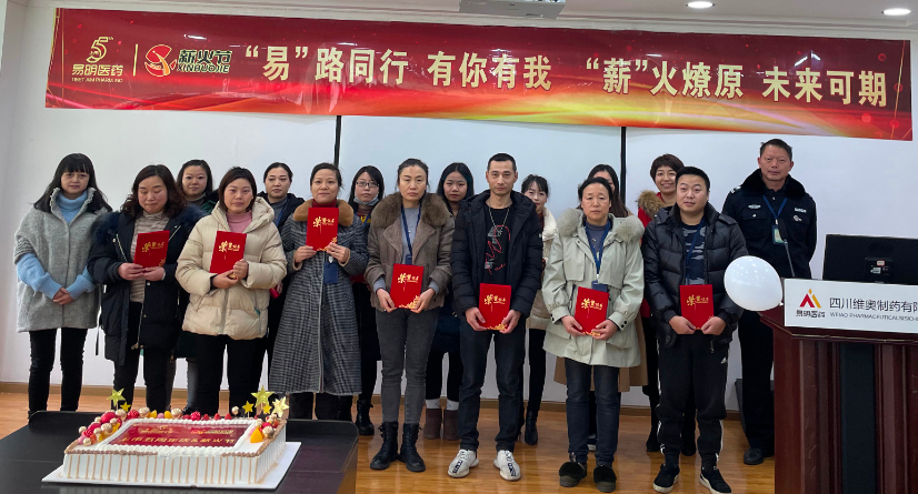 微信圖片_20230309093028.png 微信圖片_20230309093028.png